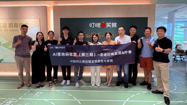 走进叮咚买菜与柠季,找到AI落地柔性供应链的解法